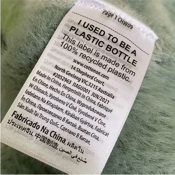 Cotton:On Curve Color Fluffy Rib Cardigan - Picture 8 of 16